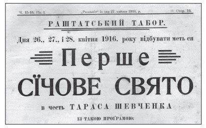 Повії України. Оголошення индивидуалок з фото.